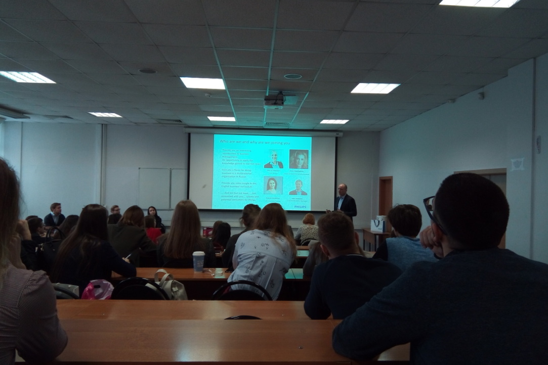 A masterclass of financial director of Philips in Russia and the CIS has taken place in HSE