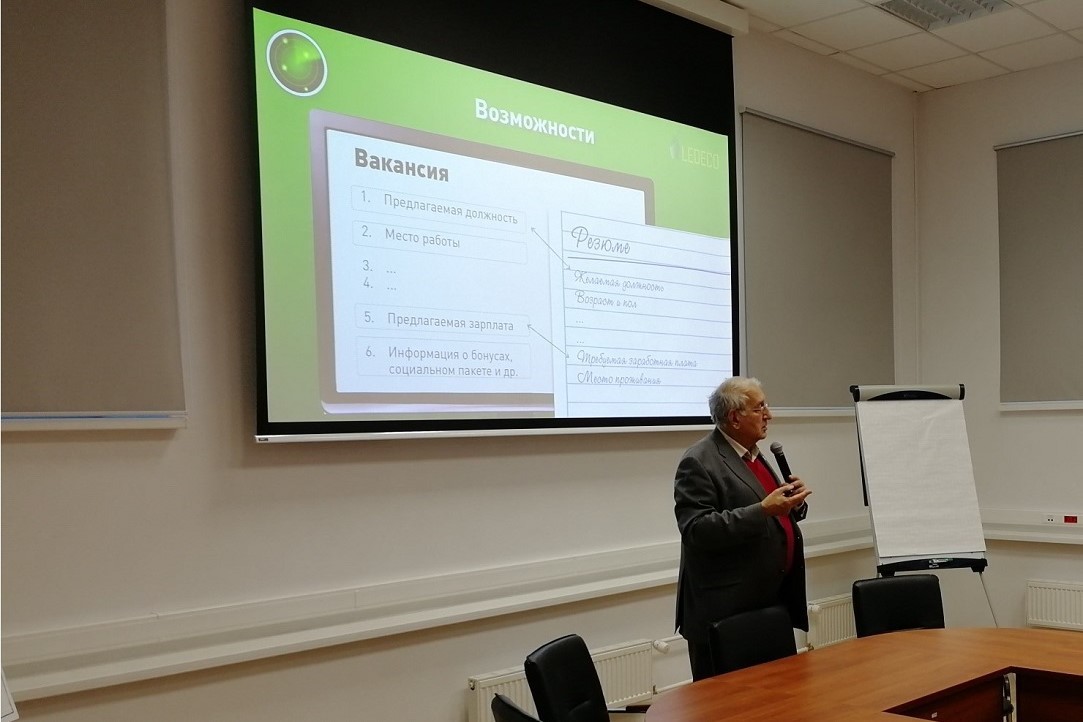 Профессор Фуад Алескеров выступил на научном семинаре ФБМ