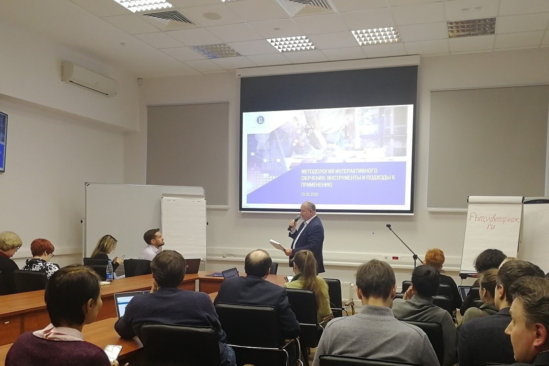 The professors of FMB and CPE learned about the implementation of advanced digital technologies into the educational process.