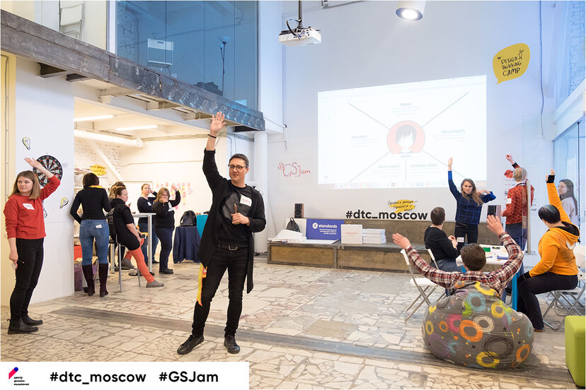 Illustration for news: HSE Graduate School of Business Launches Moscow Service Jam – Open Service-Design-Thinking Workshop