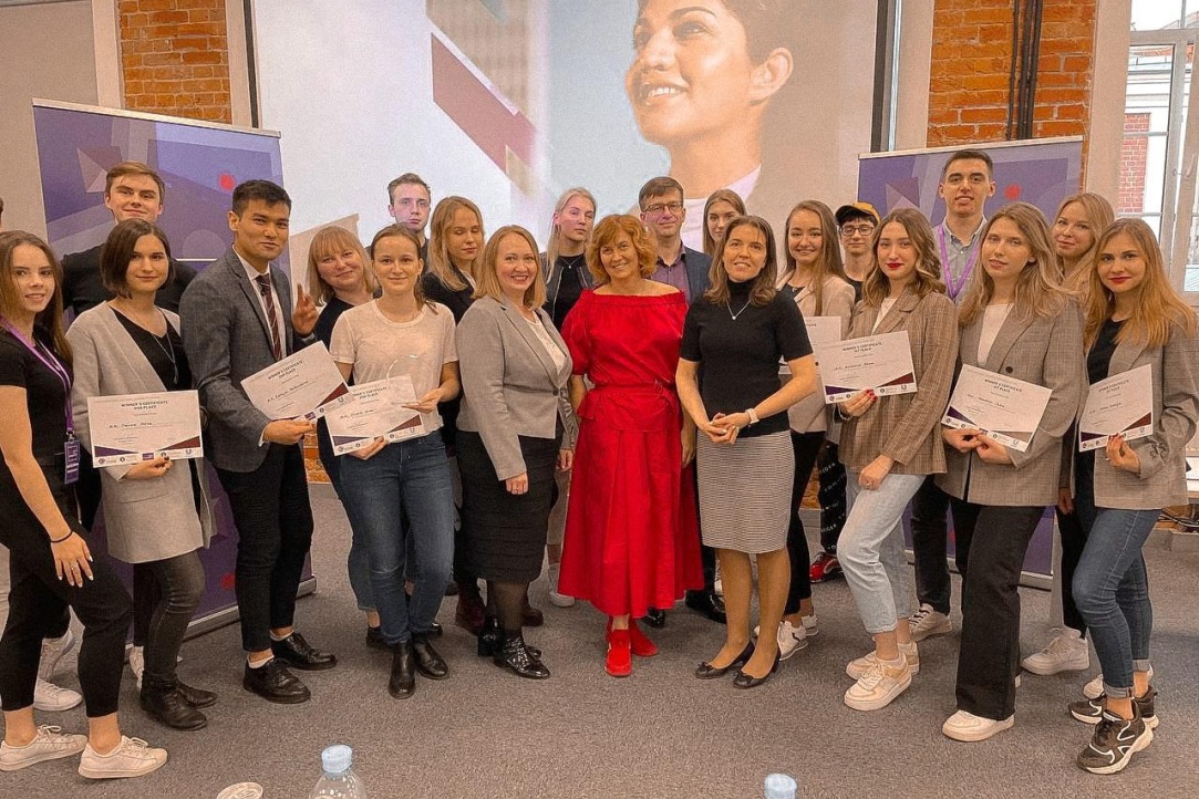 The Results of the Qualifying Round of the CIMA Emerging Leaders Competition 2021 in Russia, Organised Jointly with HSE Graduate School of Business and Faculty of Economic Sciences