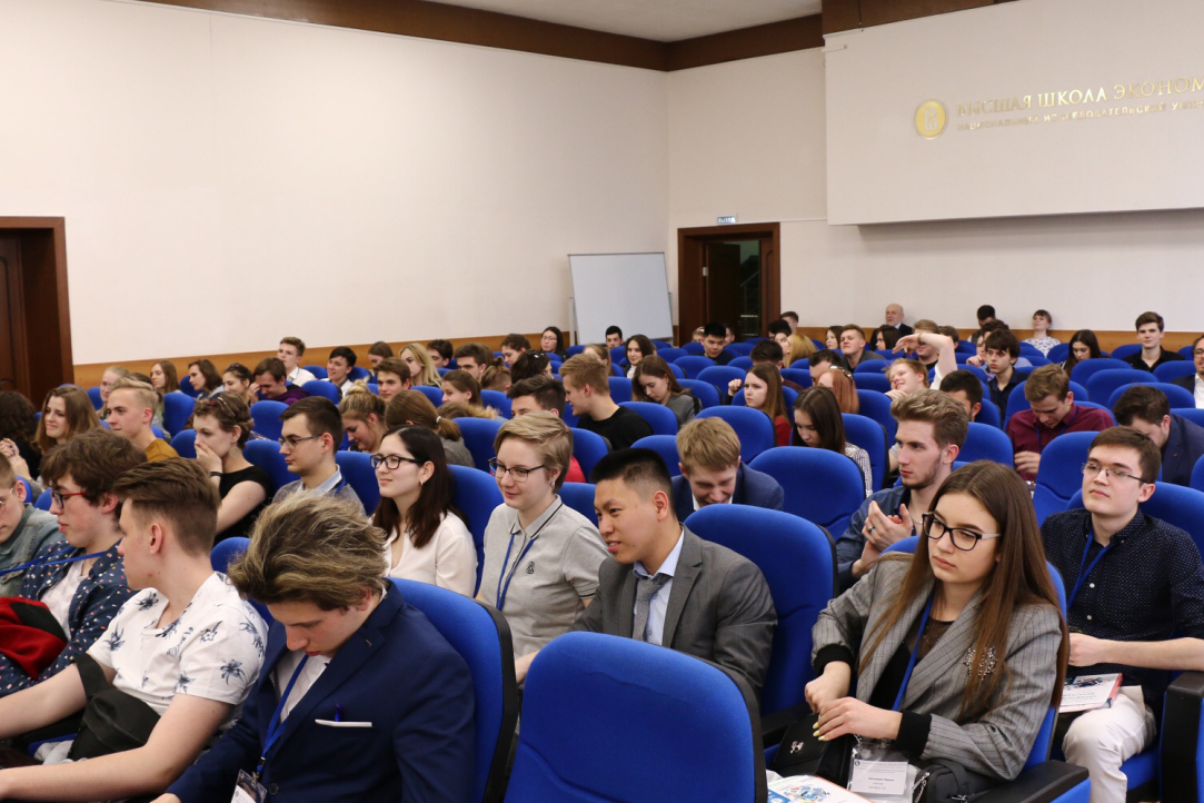 Results of XIV International Student Conference 'Actual Questions of Supply Chain Management and Logistics Development'