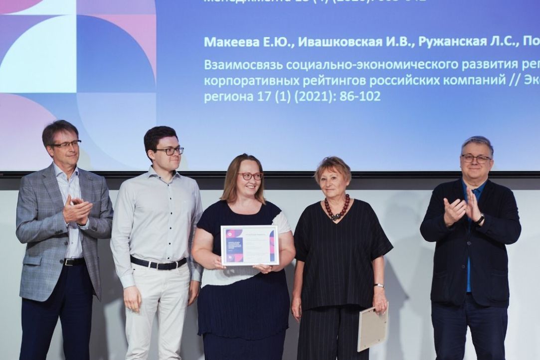 Объявлены победители конкурса на лучшую научную и научно-популярную работу на русском языке