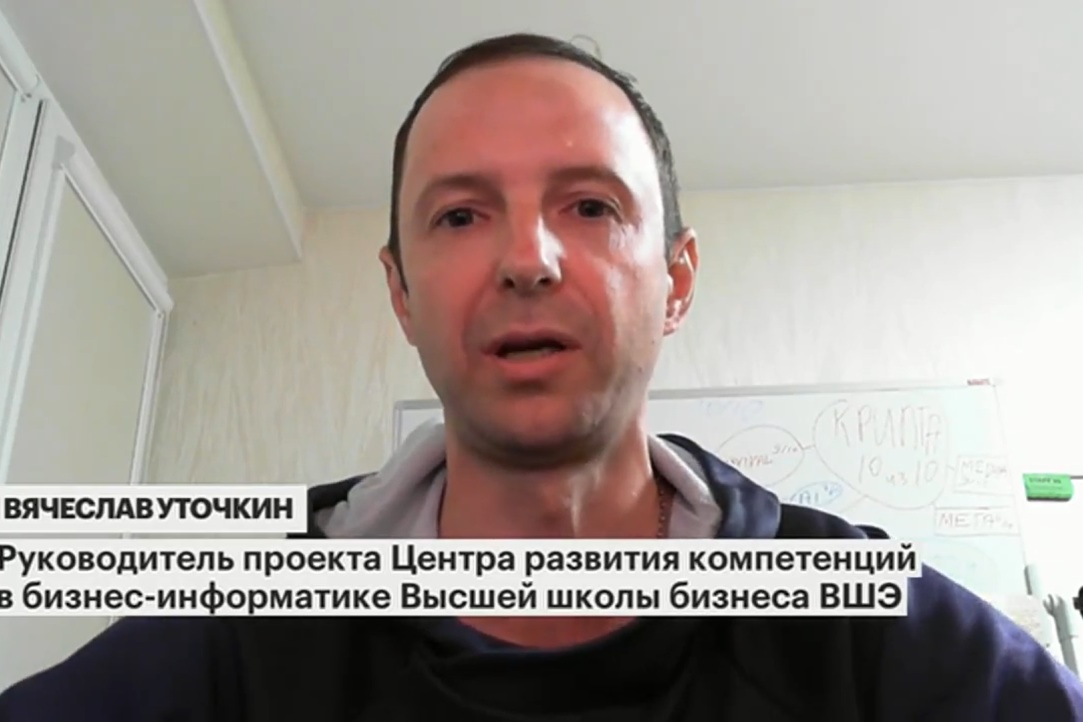 Руководитель проекта ЦРК в бизнес-информатике ВШБ Вячеслав Уточкин рассказал о ключевых изменениях игровой индустрии на РБК ТВ