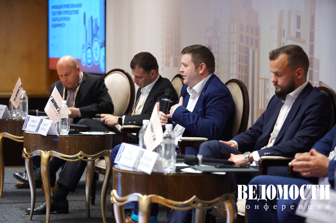 Как повысить эффективность бизнеса за счет цифровизации: Михаил Комаров выступил на Российском форуме по инновациям в недвижимости