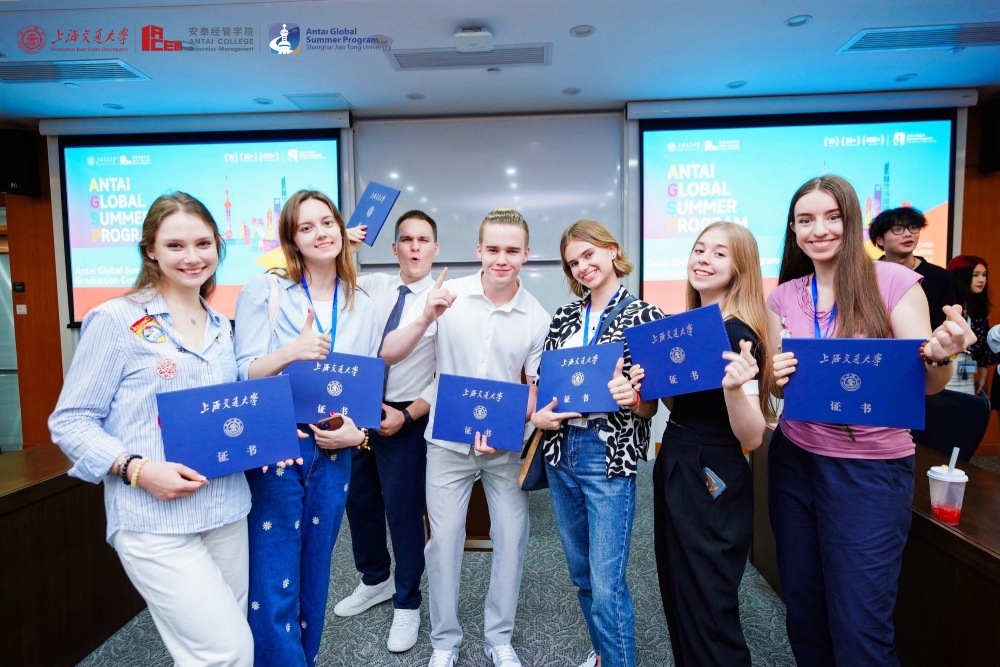 Illustration for news: GSB students excelled at Antai Global Summer Program, Antai College of Economics and Management (ACEM), aimed at empowering young leaders to understand business and culture of China.