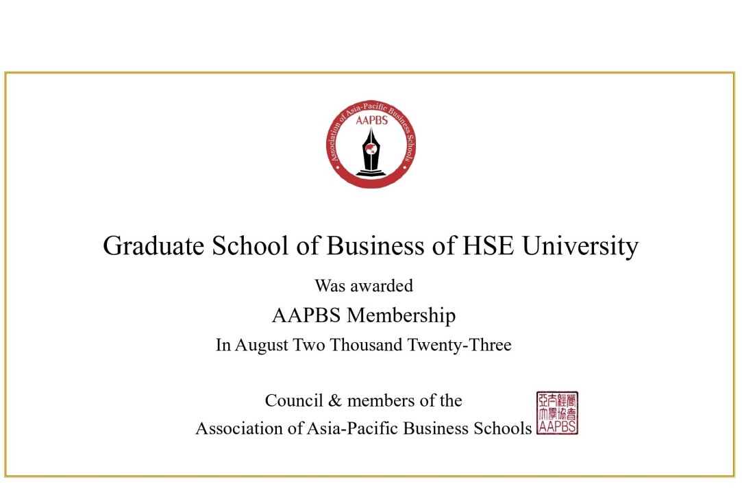 Illustration for news: The HSE Graduate School of Business joined the Association of Business Schools of the Asia-Pacific Region