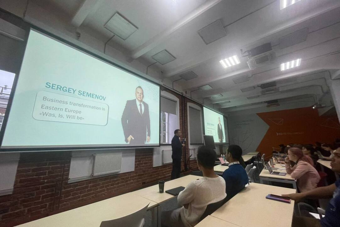Illustration for news: Sergey Semenov, ex-CEO of Schneider Electric Innovation Center and founder of ESSG consulting company gave a guest lecture on the business transformation in Eastern Europe.
