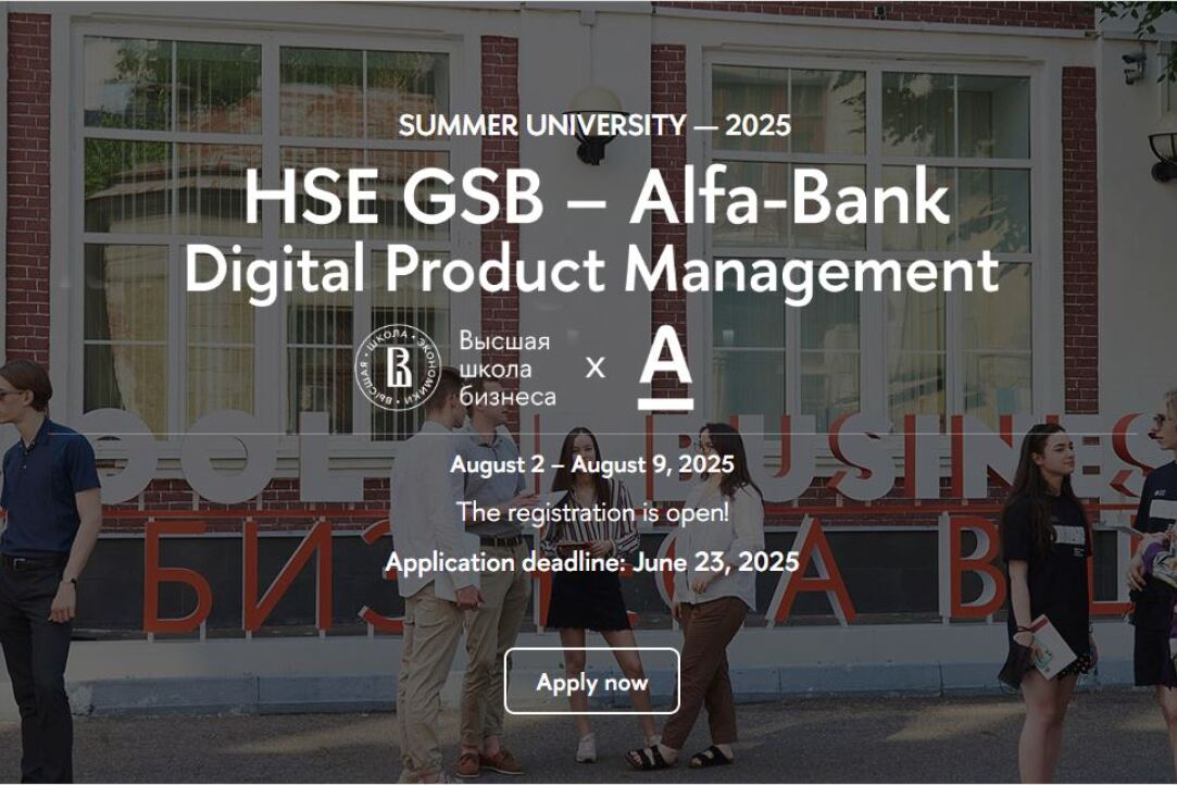 Illustration for news: HSE GSB and Alfa-Bank launch a free Summer School in Digital Product Management for Chinese students