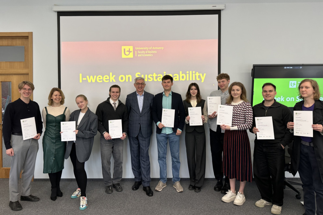 Certificate award ceremony for I-Week 2025 participants held at GSB Illustration for news: Certificate award ceremony for I-Week 2025 participants held at GSB