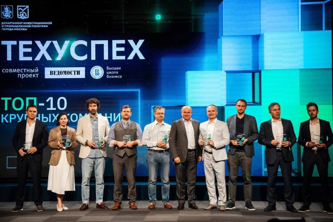 Национальные чемпионы пройдут обучение в Вышке