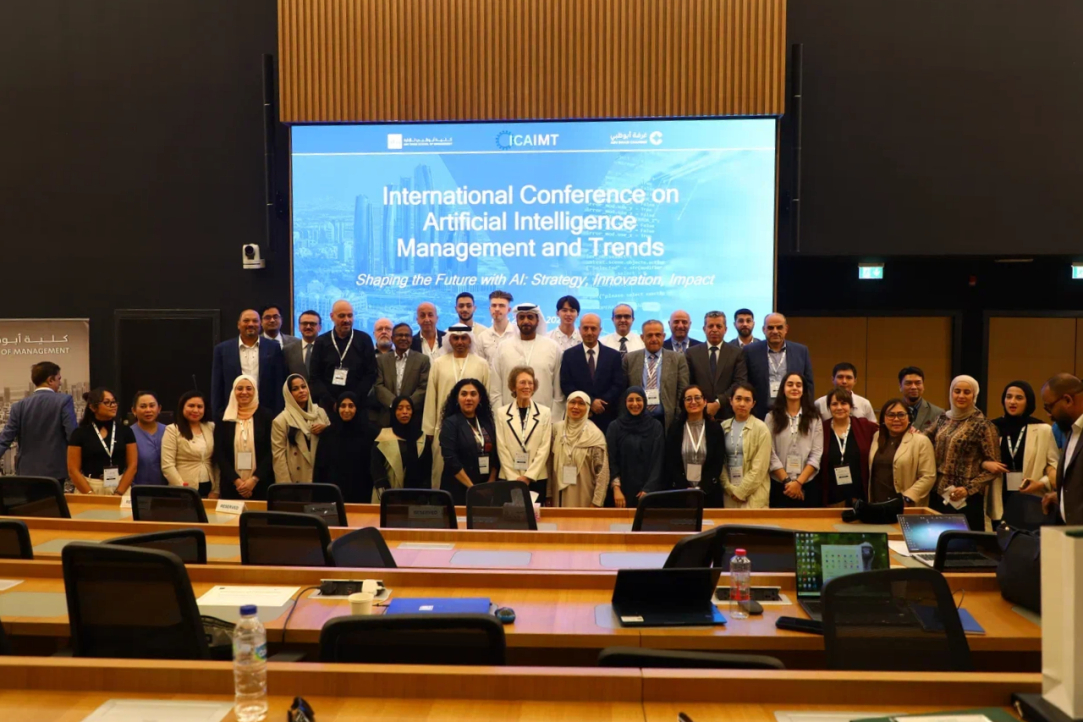 Russian AI on the global stage: HSE Business School Student presents research at Abu Dhabi Conference Illustration for news: Russian AI on the global stage: HSE Business School Student presents research at Abu Dhabi Conference