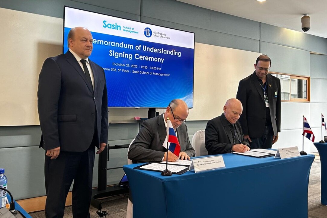 Иллюстрация к новости: ВШБ ВШЭ и ведущая бизнес-школа Таиланда договорились о сотрудничестве