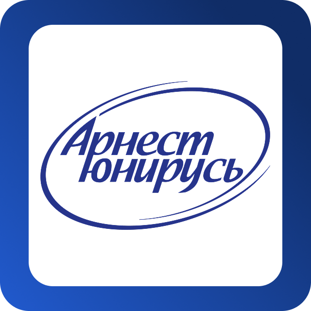 Карьера в Арнест Юнирусь